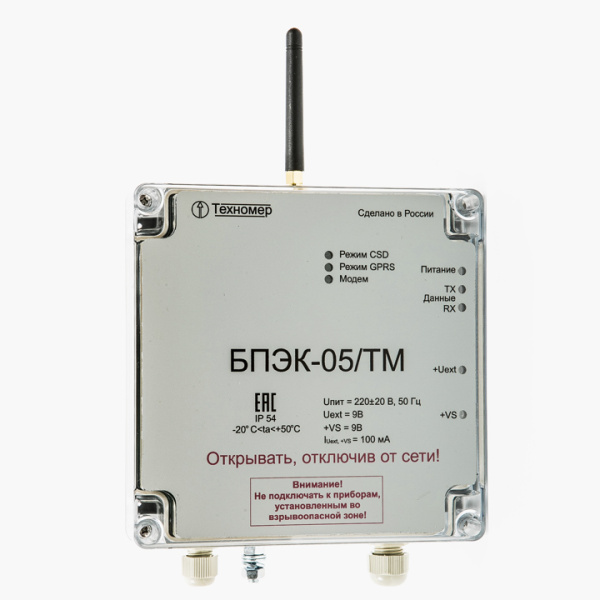 kommunikatsionnyy-modul-bpek-05-tm